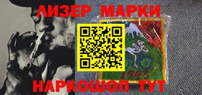 спиды Новодвинск