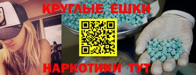 стаф Новокубанск