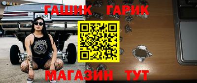 спиды Новодвинск