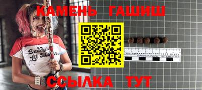 спиды Новодвинск
